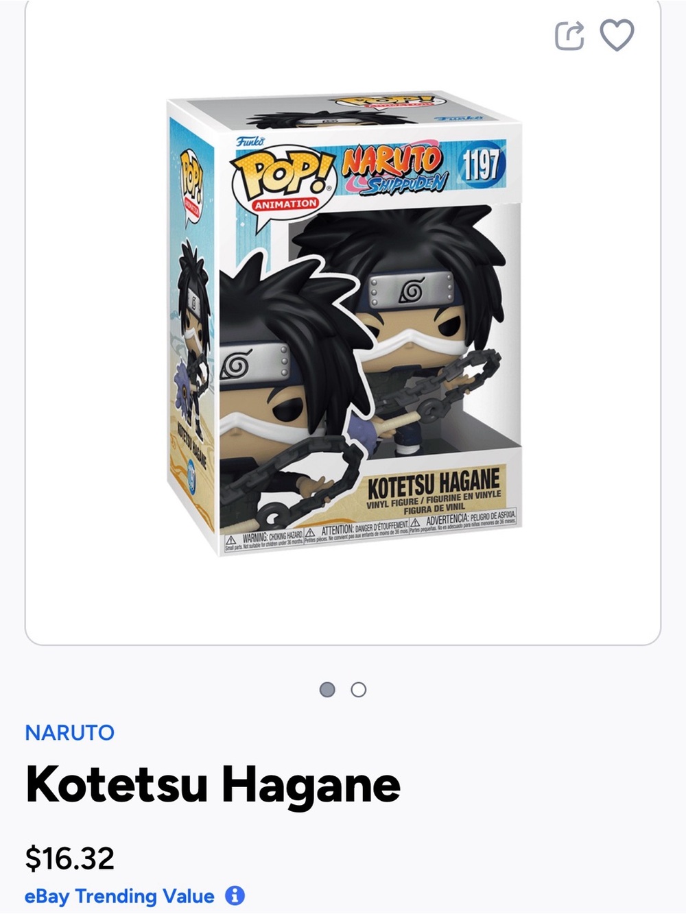 Funko POP! Naruto Shippuden Kotetsu Hagane Vinyl Figure - Black & Silver- 1197